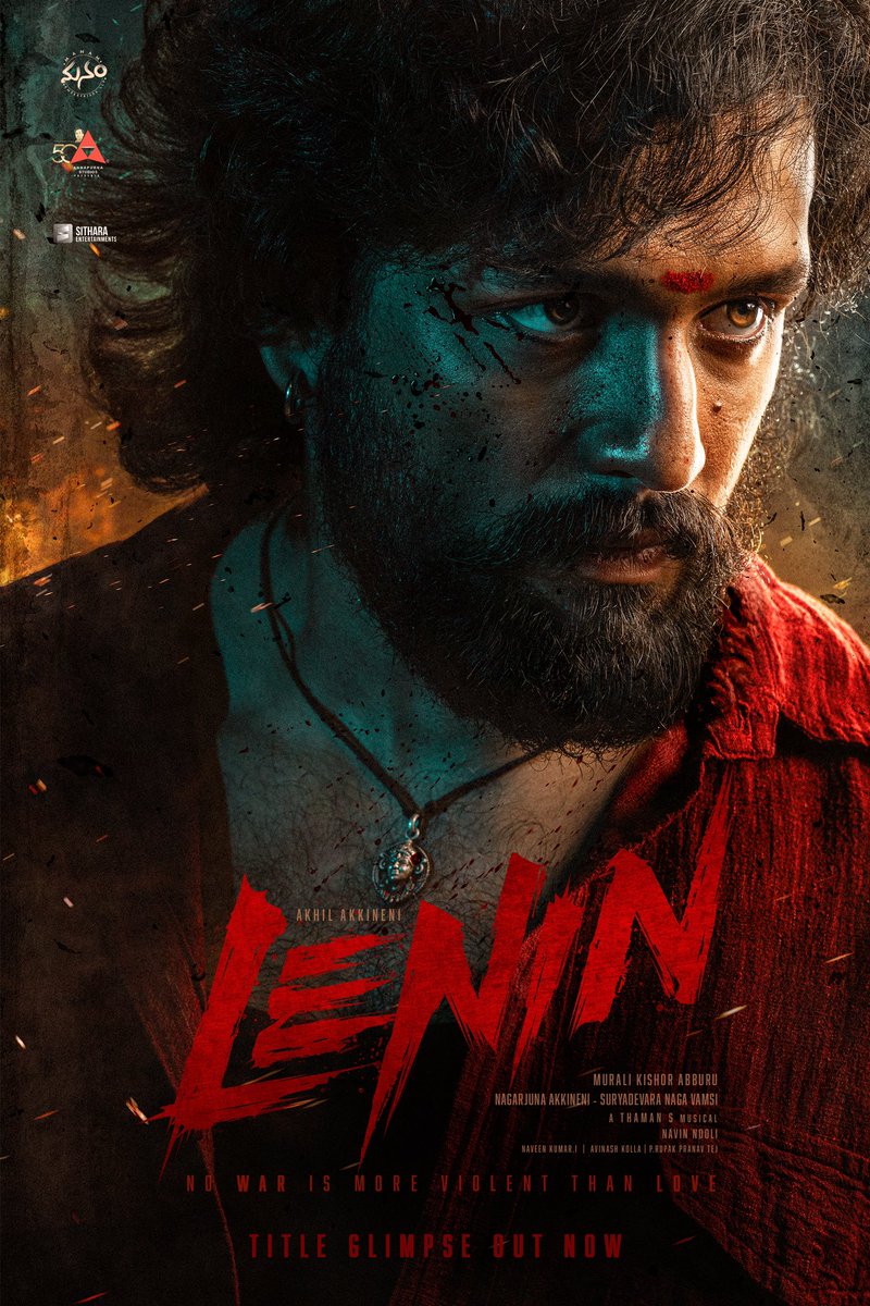 chaitanya akkineni (@chay_akkineni) on Twitter photo Wishing you a super birthday brother . Lots and lots of love to you always
<a href="/AkhilAkkineni8/">Akhil Akkineni</a>
#LENIN – Title Glimpse Is Here and looking great !
youtu.be/DEqLrT8jDjs
#HBDAkhilAkkineni
Best wishes to the team :)
<a href="/sreeleela14/">Sreeleela</a> <a href="/iamnagarjuna/">Nagarjuna Akkineni</a> <a href="/vamsi84/">Naga Vamsi</a> <a href="/KishoreAbburu/">Nanda kishore Abburu</a> Wishing you a super birthday brother . Lots and lots of love to you always
<a href="/AkhilAkkineni8/">Akhil Akkineni</a>
#LENIN – Title Glimpse Is Here and looking great !
youtu.be/DEqLrT8jDjs
#HBDAkhilAkkineni
Best wishes to the team :)
<a href="/sreeleela14/">Sreeleela</a> <a href="/iamnagarjuna/">Nagarjuna Akkineni</a> <a href="/vamsi84/">Naga Vamsi</a> <a href="/KishoreAbburu/">Nanda kishore Abburu</a>