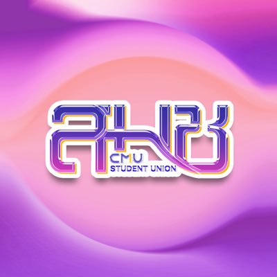 It's time for a CHANGE - we're back !

สโมสรนักศึกษามหาวิทยาลัยเชียงใหม่ ปีการศึกษา 2568
บริหารโดยพรรคนักศึกษายุวธิปัตย์ 💜🧡

Chiang Mai University Student Union 2025
By DYP💜🧡

#CMUSU68
#CMUSU2568
#CMUStudentUnion 
#ChiangMaiUniversity
#CMU #ทีมมช
#มหาวิทยาลัยเชียงใหม่