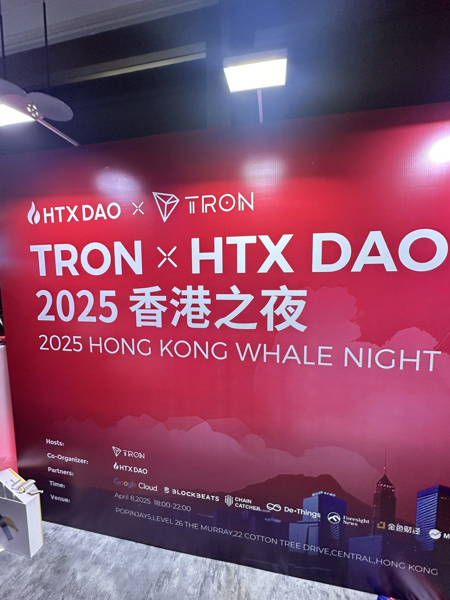 JinJinNYC's tweet photo. #HTXDAO_TRON香港之夜和Justin一起上Forbes https://t.co/n8gbxgP0HD
