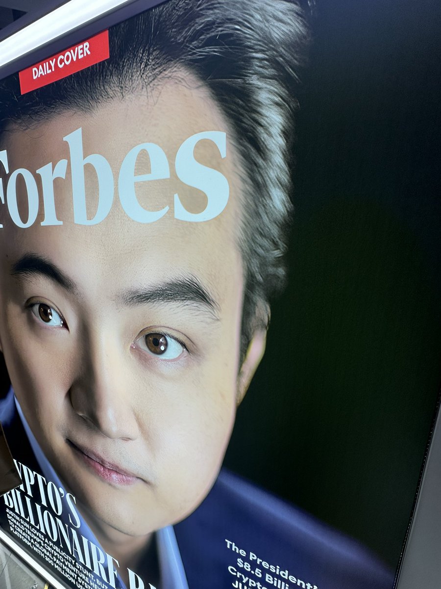 JinJinNYC's tweet photo. #HTXDAO_TRON香港之夜和Justin一起上Forbes https://t.co/n8gbxgP0HD