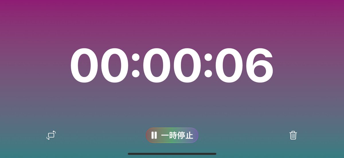 studylegends_jp's tweet photo. [お知らせ📣]
新たにver1.13.0がリリースされました✨
今回の目玉となるアップデートでは以下の通りです！
- タイマーとストップウォッチの画面をおしゃれにカスタマイズ😎
- タイマーとストップウォッチの画面は横画面に対応📱
ぜひアップデートしてご利用ください！ https://t.co/SFmQiiev3K