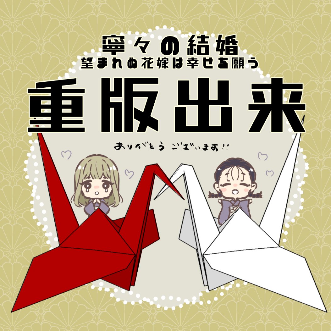 金森ケイタ (@k__keita) / X 金森ケイタ (@k__keita) / X