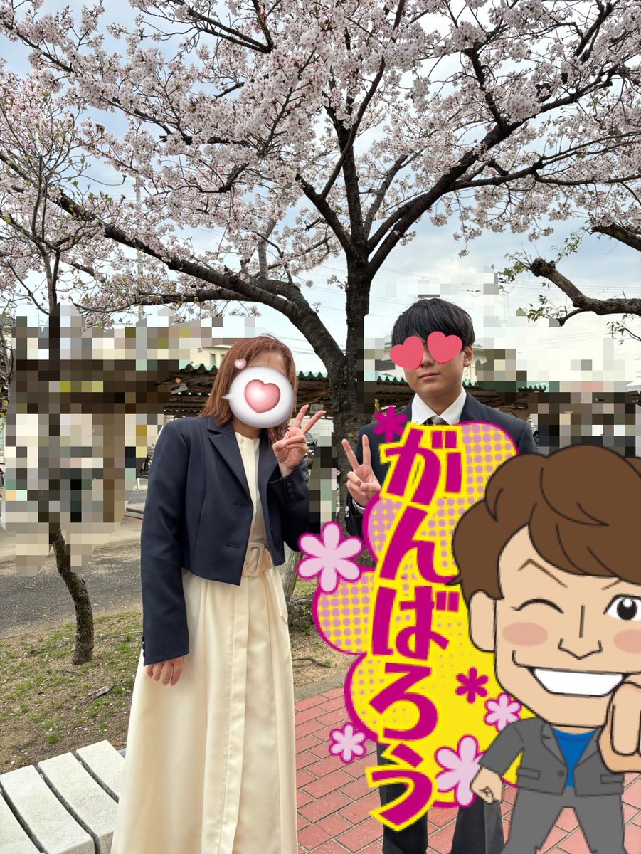 _nene_da_'s tweet photo. #入学式
#入学式コーデ
#Audire

長男くんの顔を隠さず投稿してしまった😂

ワンピース👗にしました🌸

明日から高校生活楽しんで✨ https://t.co/aOi1N4p0kV