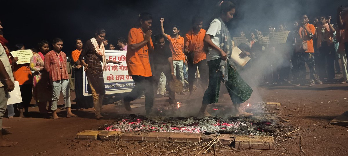 मुख्यमंत्री जी आप भी दे दो आशीर्वाद ,समायोजन का दो लिखित आगाज