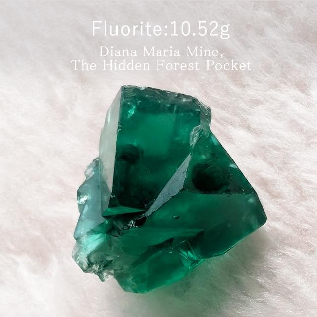 40g 縁取りフローライト キューブタイプ 鉱物標本 【公式通販】