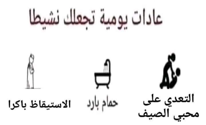 kasasbeh0's tweet photo. https://t.co/BeQFuEBYED