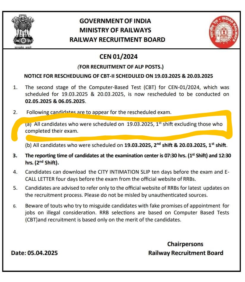 Ashfaq_Joiya21's tweet photo. 📢 Now our united voice is necessary for fairness in Railway ALP CBT-2! 

#Cancel_19March_ALPExam 
🔴 Our main demands: 
👇🏻

1️⃣ Normalization should not happen

2️⃣ All exams should be conducted again

3️⃣ Free Travel Pass should be given to all candidates https://t.co/q5ABVoERqt