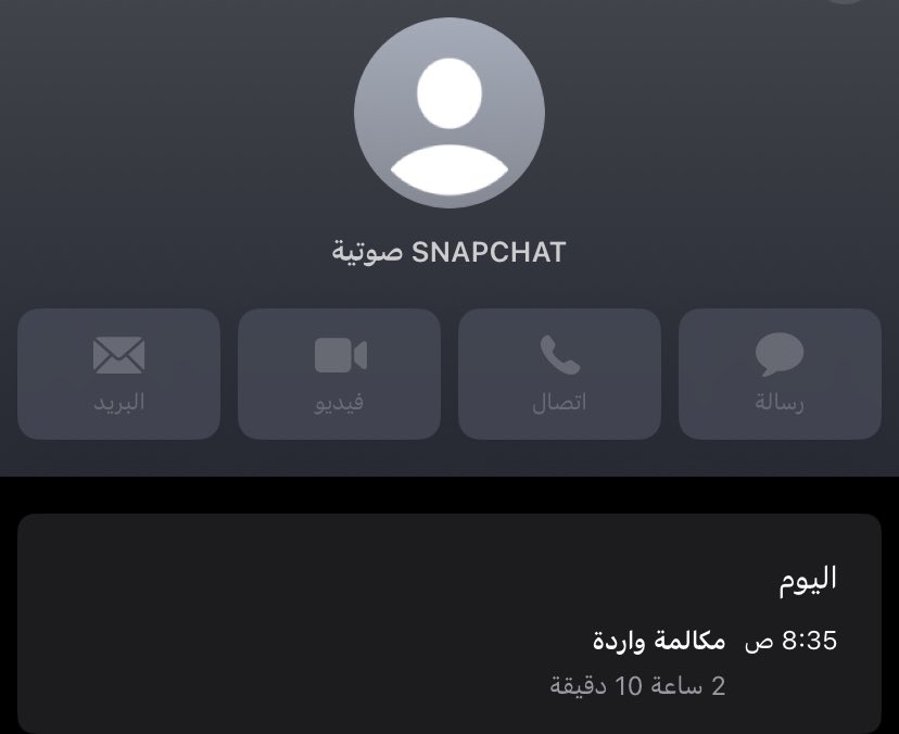يالطيف الصوت ياخلي💜..