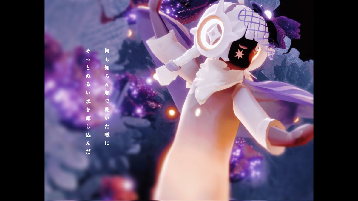 a.m.3 21／yama

 #sky写真部
 #sky星を紡ぐ子どもたち 
 #thatskygame