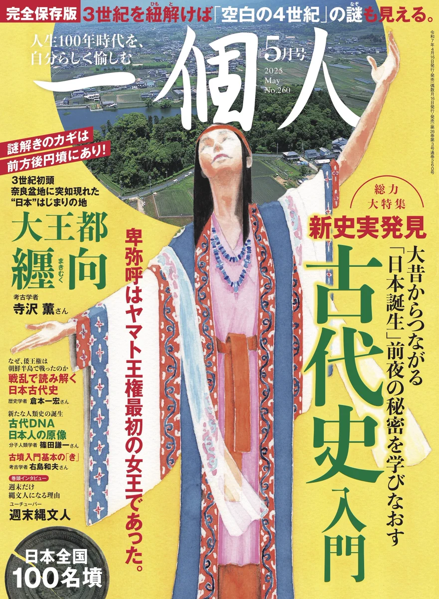 GoABv-8bMAA7hm5?format=webp&