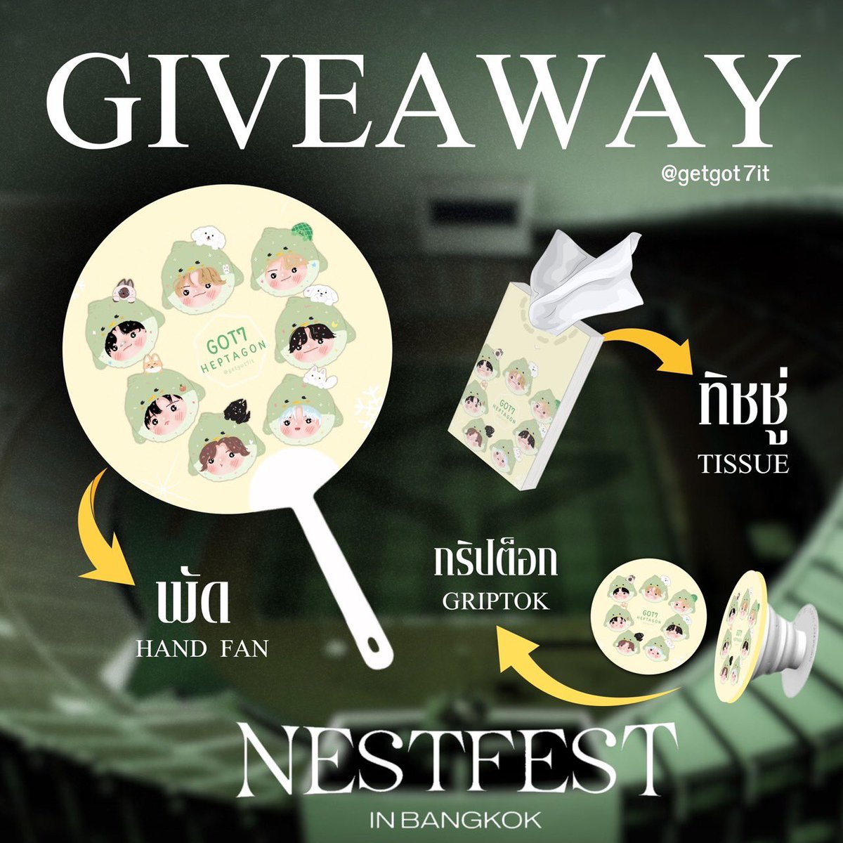 getgot7it's tweet photo. Pls rt+* 🇹🇭𝔾𝕆𝕋𝟟_ℕ𝔼𝕊𝕋𝔽𝔼𝕊𝕋𝕚𝕟𝔹𝕂𝕂 🪽

ℍ𝕒𝕟𝕕 𝔽𝕒𝕟 500 ea
𝔾𝕣𝕚𝕡𝕥𝕠𝕜 600 ea 
𝕋𝕀𝕊𝕊𝕌𝔼 500 ea

📅 : 2-3.05.2025
📍: ʀᴀᴊᴀᴍᴀɴɢᴀʟᴀ ɴᴀᴛɪᴏɴᴀʟ ꜱᴛᴀᴅɪᴜᴍ
⏰: ᴛʙᴀ

#GOT7_NESTFESTinBKK 
#GOT7 #IGOT7 https://t.co/Ah5f8fOy9j