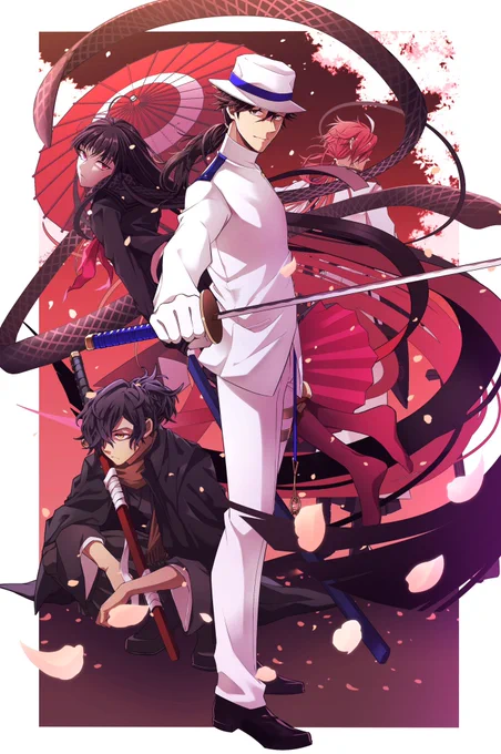 FGO なんやかんやで社長や坂本君沢山いるので再掲祭りに乗っかるわっしょい 