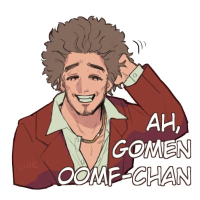 _brainrotted's tweet photo. Gomen oomf chan for not posting lately https://t.co/hoyEnHPwVH