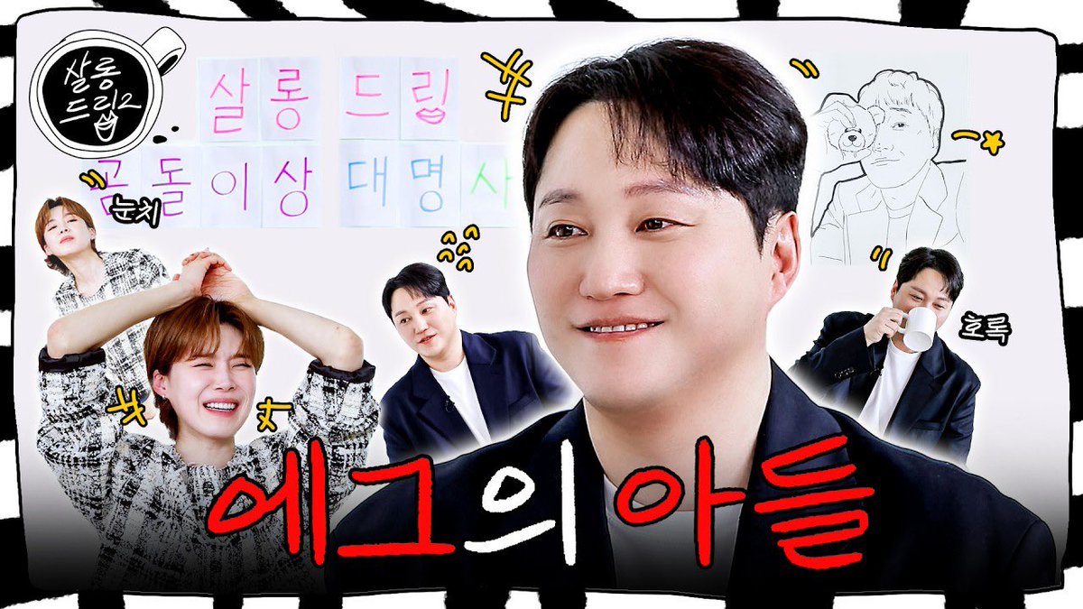 김대명닷컴 tweet media