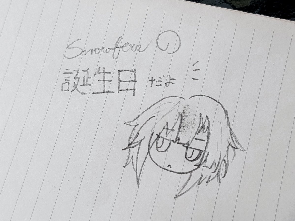 Snowfern_ ❄️🌿 tweet media