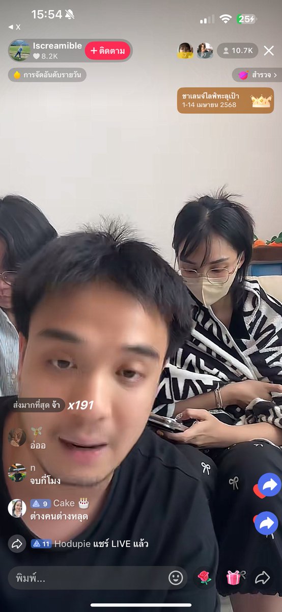 Khowaepaiya's tweet photo. สรุป ไม่มีคนเห็นเหตุการณ์
หมาแค่อาจจะเดินผ่าน
สรุปเลยคิดว่า น่าจะเป็นหมาบ้านแจ้ #บิววราภรณ์ https://t.co/UErUbKalok