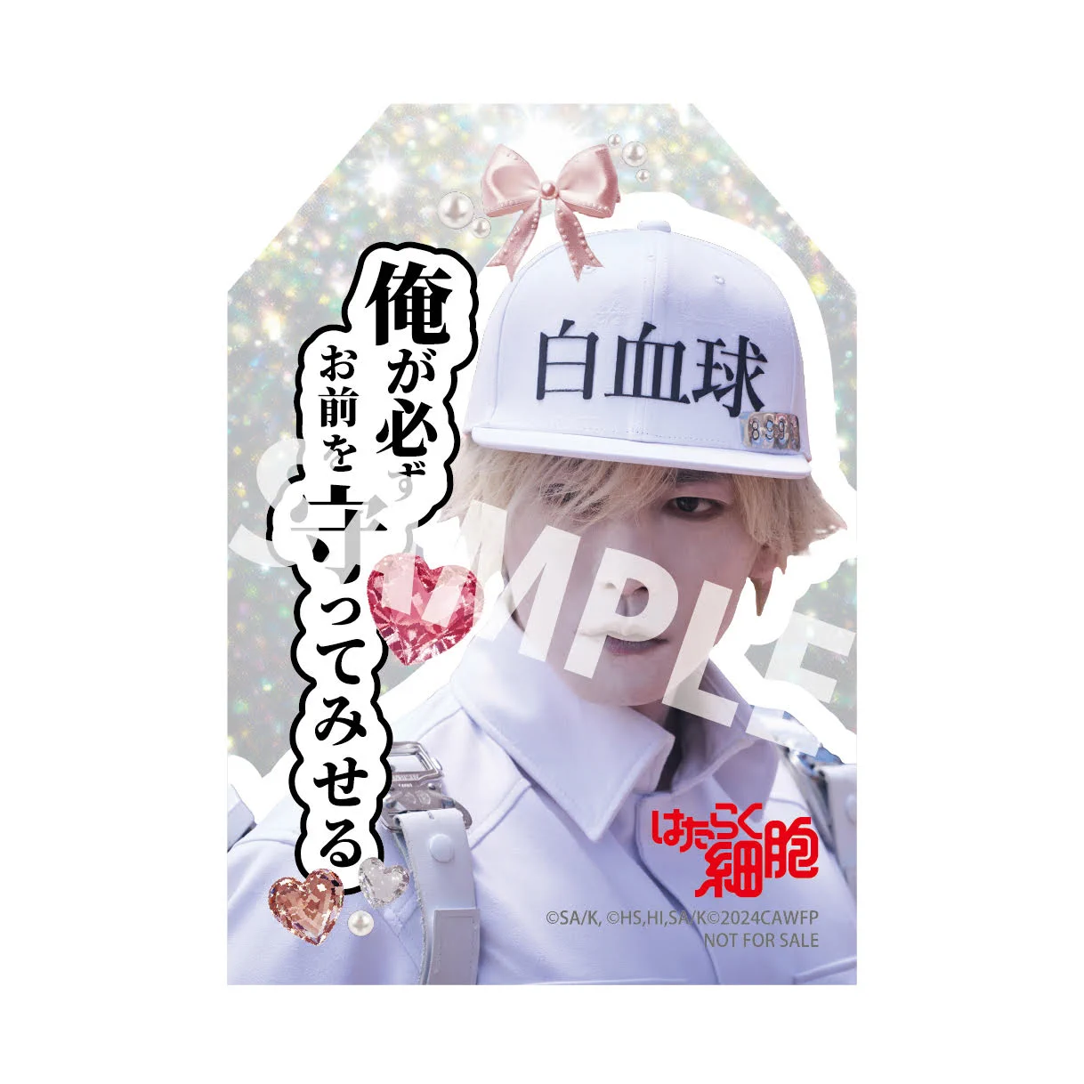 Co-LaVo Official Shop (@colavo_shop) / X