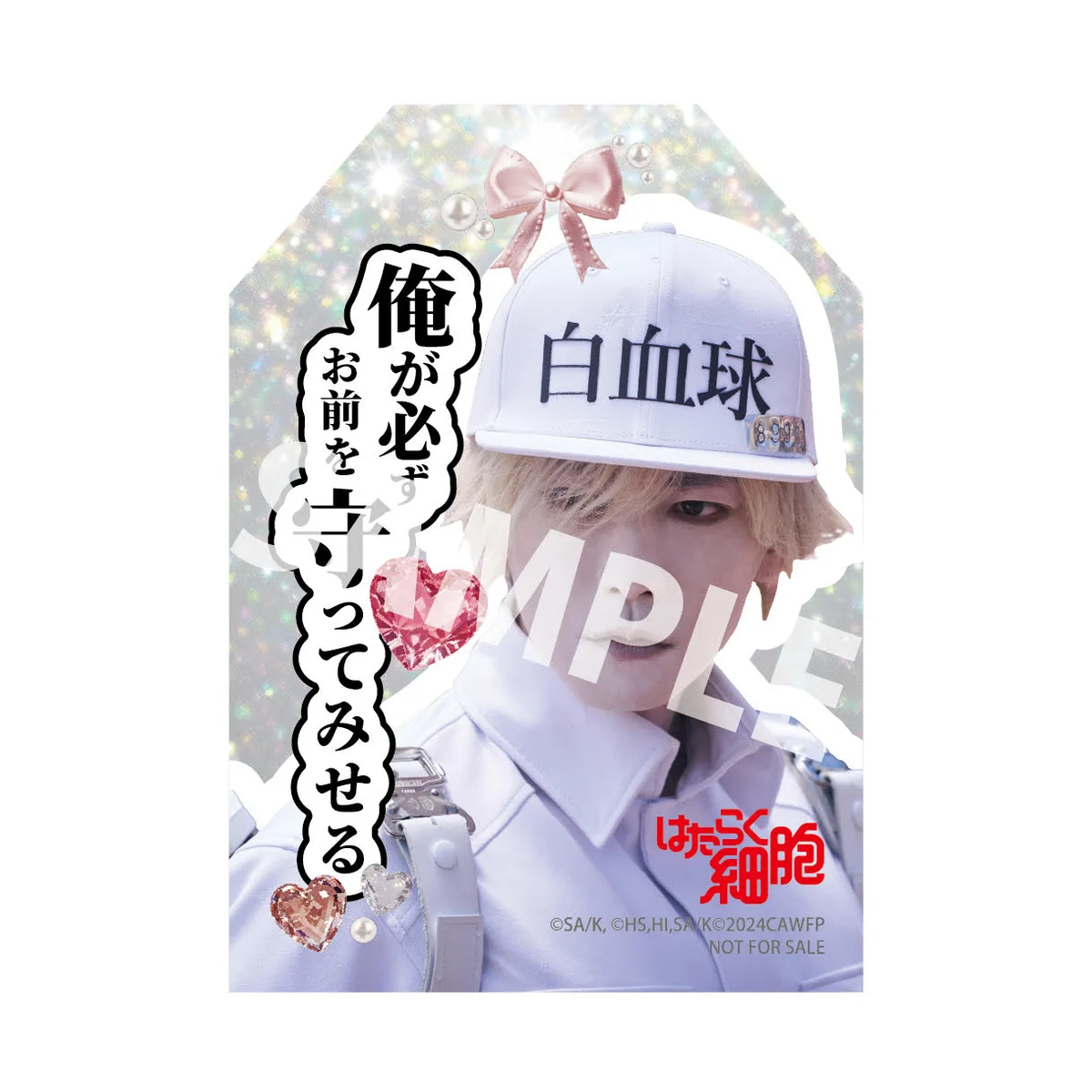 Co-LaVo Official Shop (@colavo_shop) / X