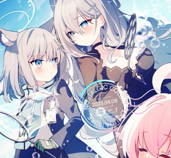 ホシノ(ブルーアーカイブ) ,砂狼シロコ(ブルアカ) ,砂狼クロコ 「せんなご用のグッズ入稿したよ～ 」|春日 / kasugaのイラスト