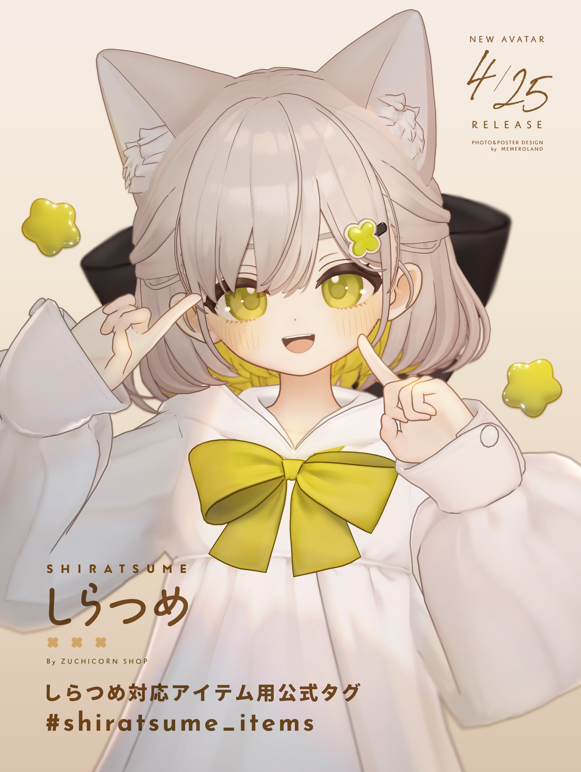 Highlights by ZuchiCorn ずちこーん (@zuchicorn) / X