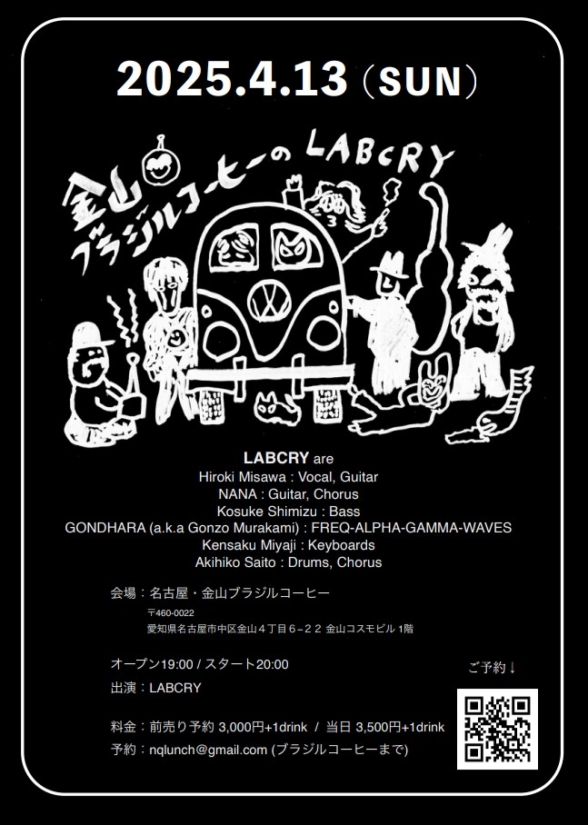 三沢洋紀 (@misawahiroki) / X 