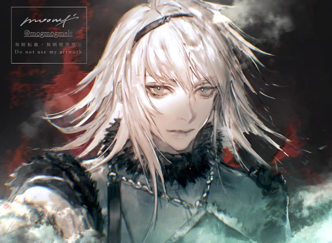 #NieRReplicant #ニーアレプリカント 