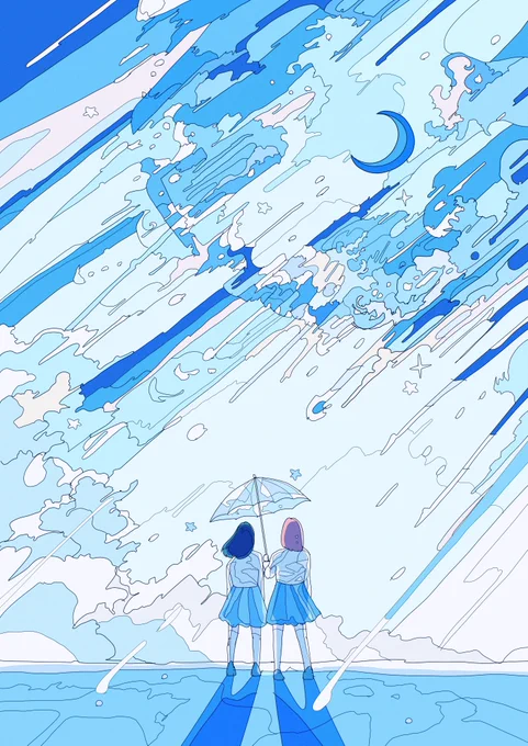 流星
