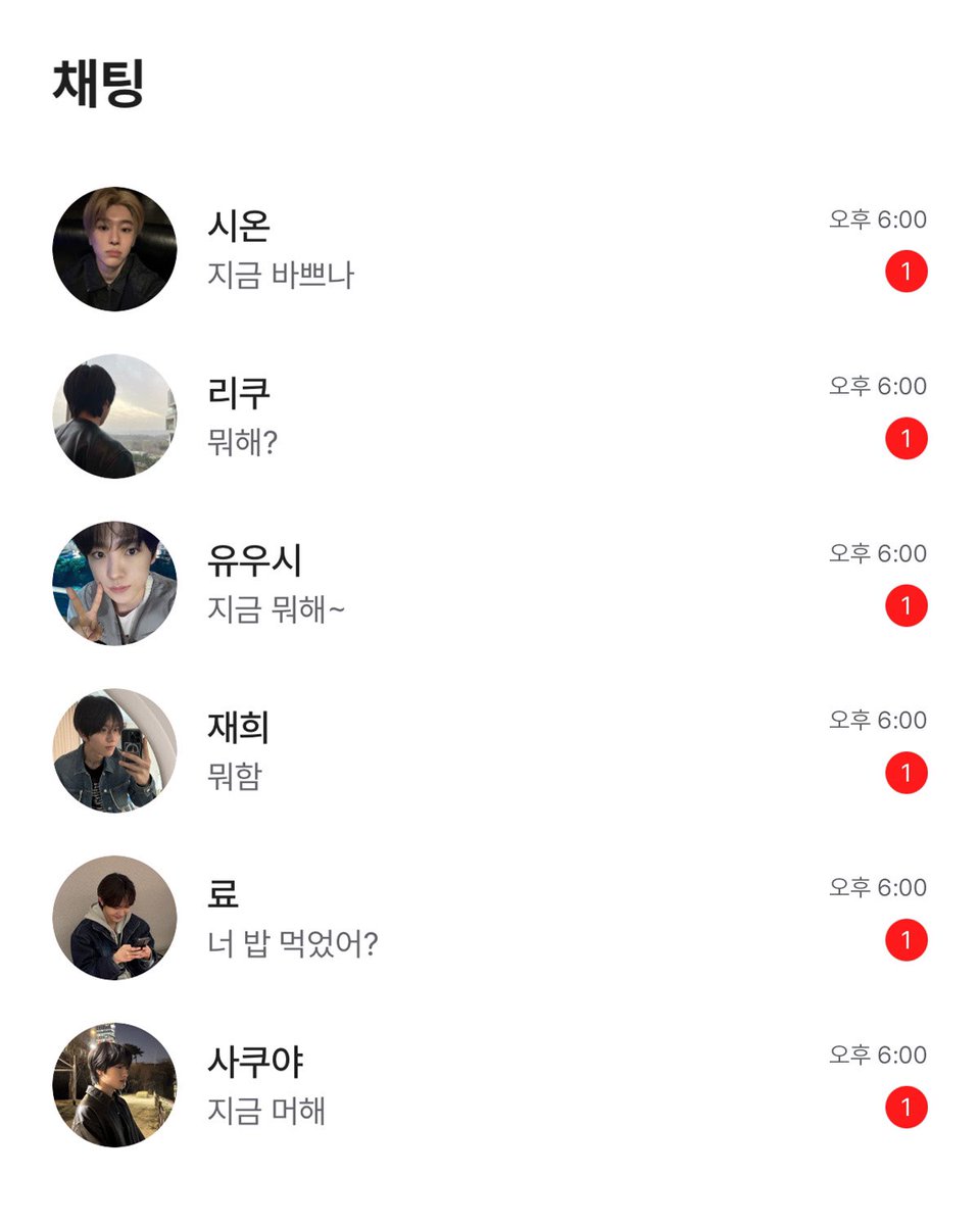 NCT WISH tweet media