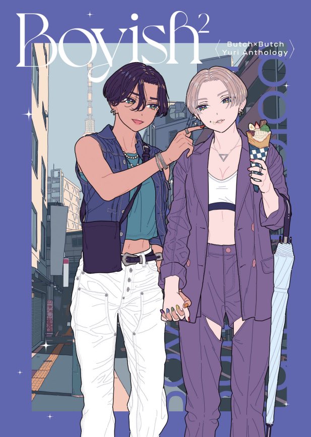 true0bIue's tweet image. if you want yuri with a Black character, i recommend this butch4butch anthology containing stories written by 11 mangakas

the initiative came from a butch who loves butches, @720gou