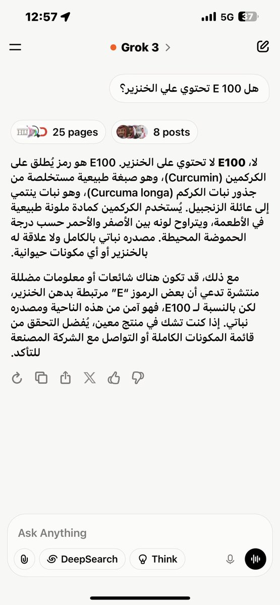 esasomar's tweet photo. @abulyne3 https://t.co/PYwpDRkS37