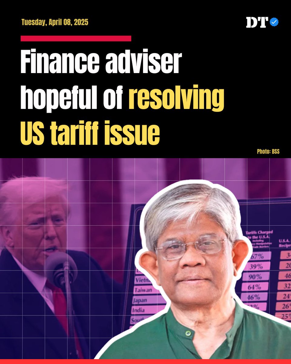 DhakaTribune's tweet photo. 'We expect they will cooperate with us the way we are cooperating with them,' says Finance Adviser Dr Salehuddin Ahmed
Details: https://t.co/T2OKYf5iWA
#BangladeshUS #TariffIssue #DhakaTribune #TradeGap #DutyFreeAccess #YunusLetter https://t.co/pDKAigezmO