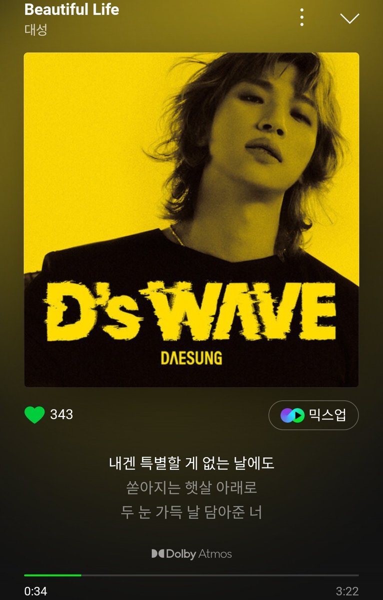 gdaeisy's tweet photo. 컴백축하해커버가너무뷰티풀
#강대성_너라는_파도에_휩쓸릴게
아니표지도이뻐노래도좋아목소리무슨일 https://t.co/mZjFlQMgKz