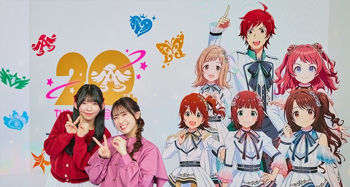 家庭用ゲーム】バンダイナムコエンターテインメント公式
