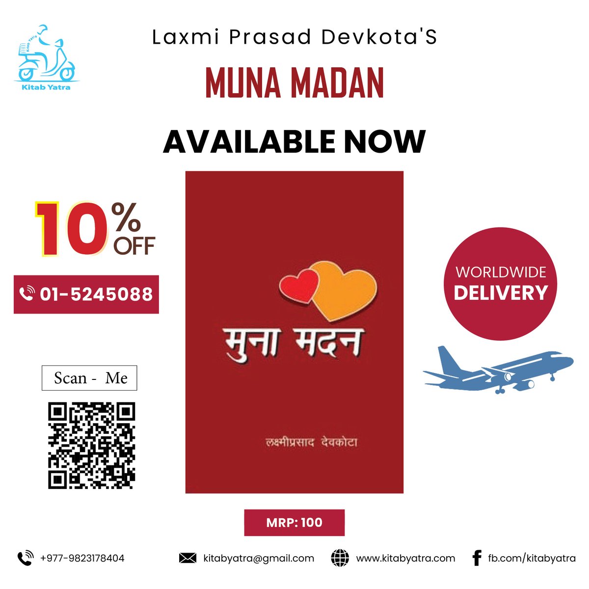 Kitab Yatra tweet media