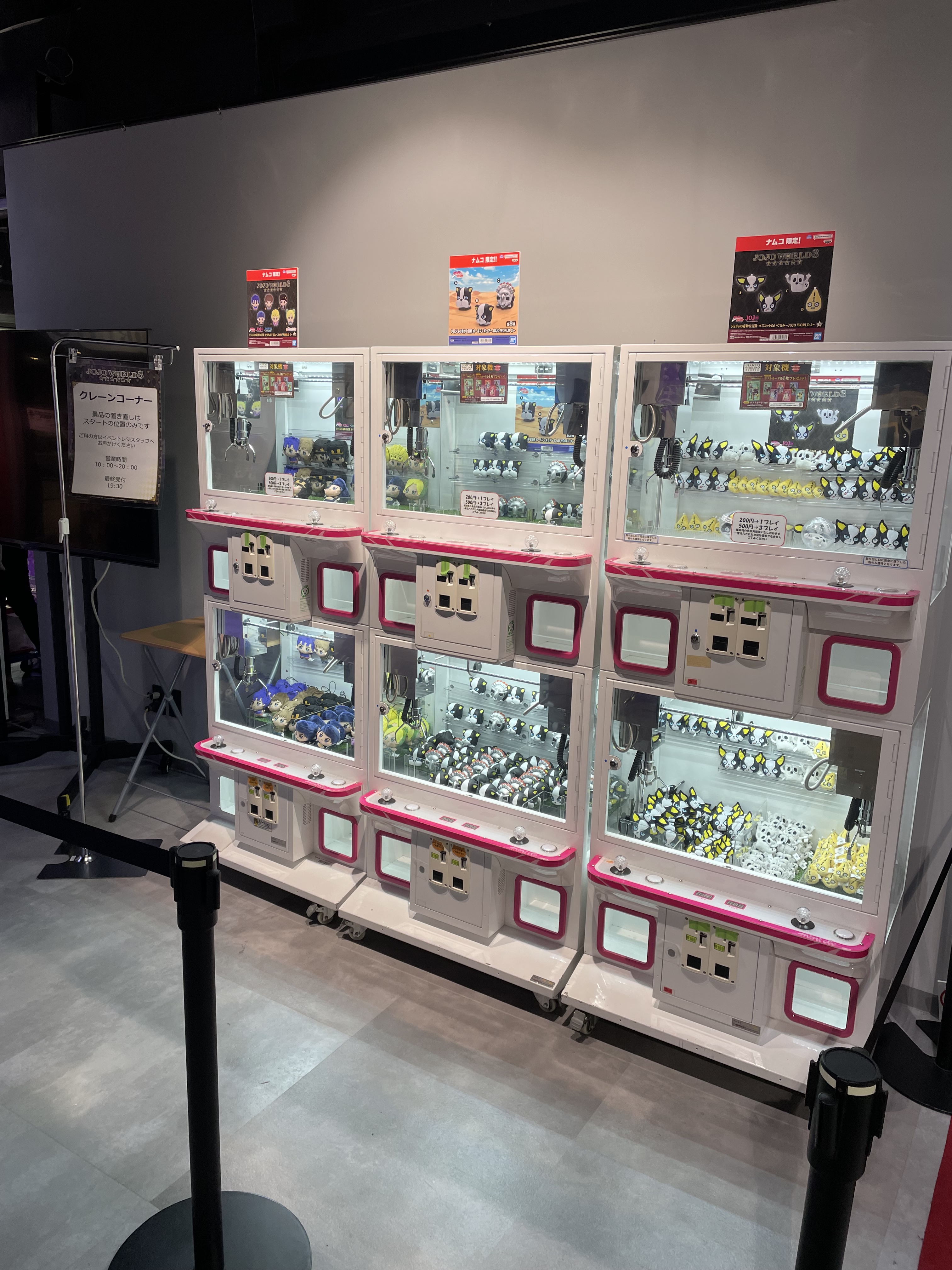 公式】JOJO WORLD(ジョジョワールド) on X: 