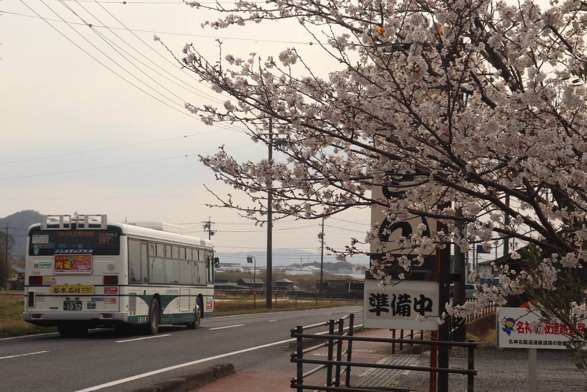 三重交通（伊賀）1028（三重200か1032） PKG-LV234N2（2010年式） 2024