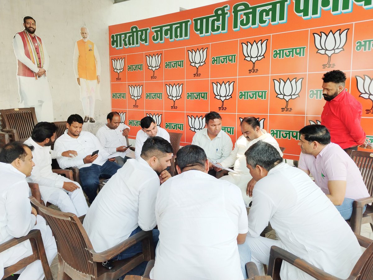 dushyantbhatbjp's tweet photo. विभिन्न संगठनात्मक विषयों एवं आगामी कार्यक्रमों को लेकर भाजपा पानीपत के अध्यक्षों की बैठक ली। बैठक में सभी से चर्चा कर कार्यक्रमों की विस्तृत योजना बनाई। https://t.co/1n81dD8fug