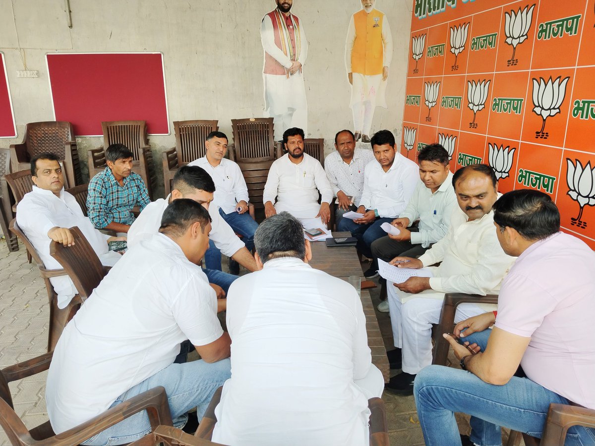 dushyantbhatbjp's tweet photo. विभिन्न संगठनात्मक विषयों एवं आगामी कार्यक्रमों को लेकर भाजपा पानीपत के अध्यक्षों की बैठक ली। बैठक में सभी से चर्चा कर कार्यक्रमों की विस्तृत योजना बनाई। https://t.co/1n81dD8fug