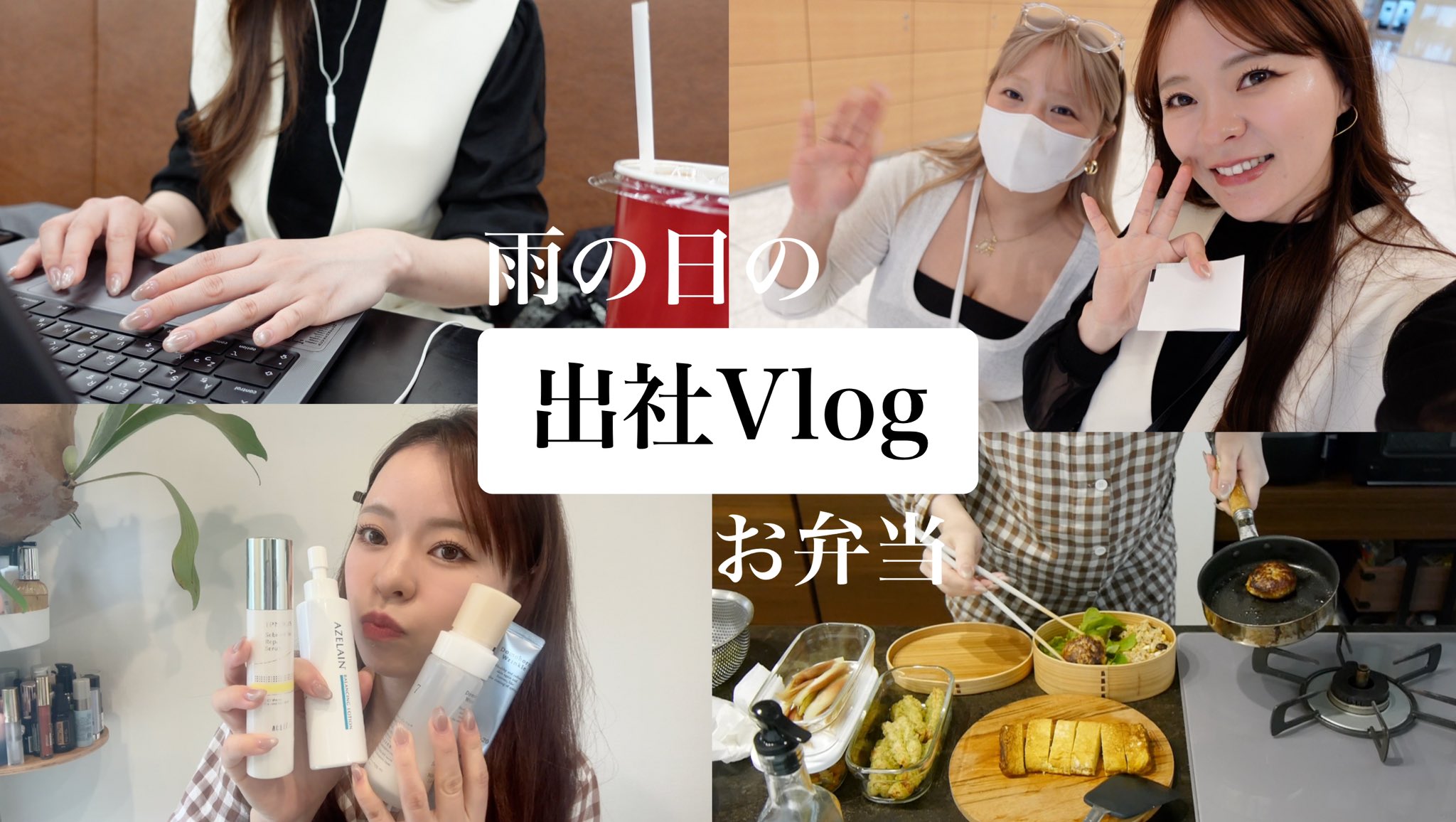 nami (@nami_ch_) / X
