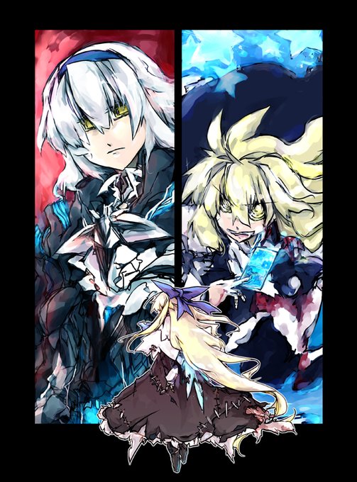 黒アリスVS魔理沙2-① 