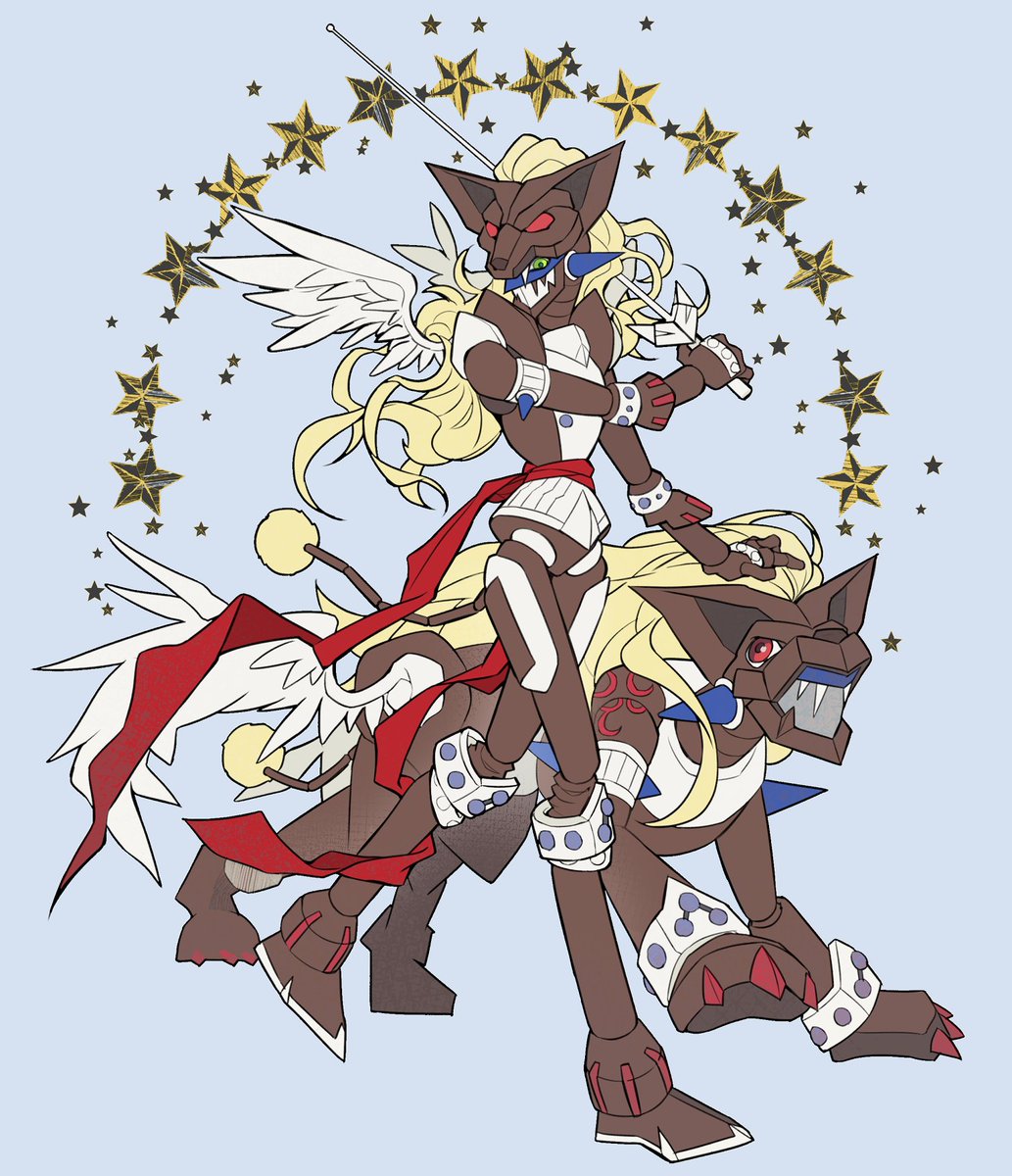 두프트와 레오파드 사랑해