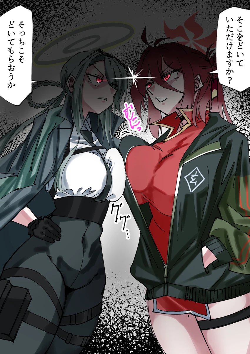 #最近フォローした人は知らない過去絵を晒す
ほぼネタ 