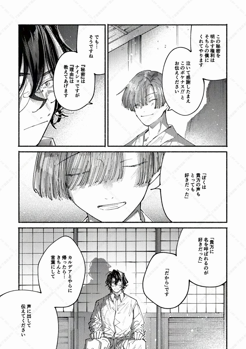 (11/12) 