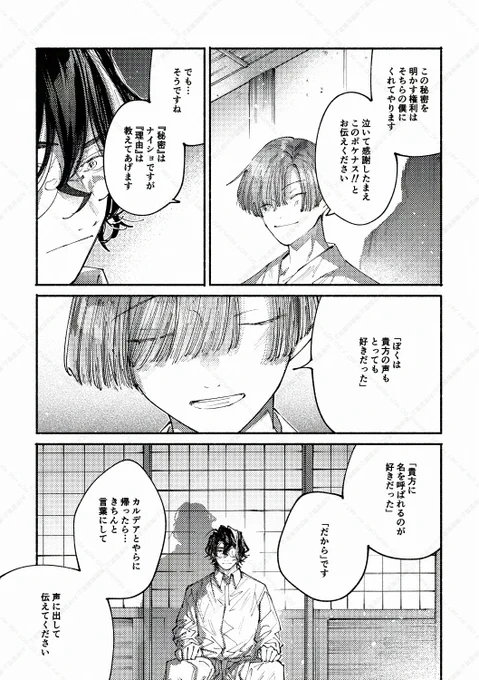 (11/12) 
