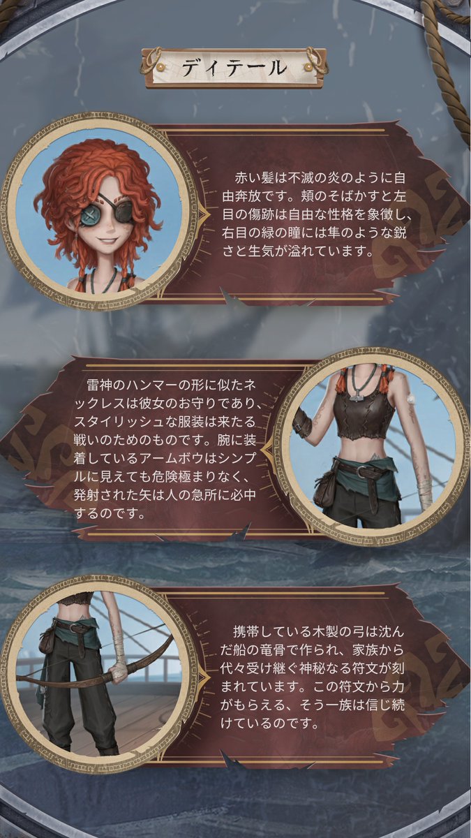 弓使い プレミアム 8-065 C 弓使い - TCGショップ NOAH