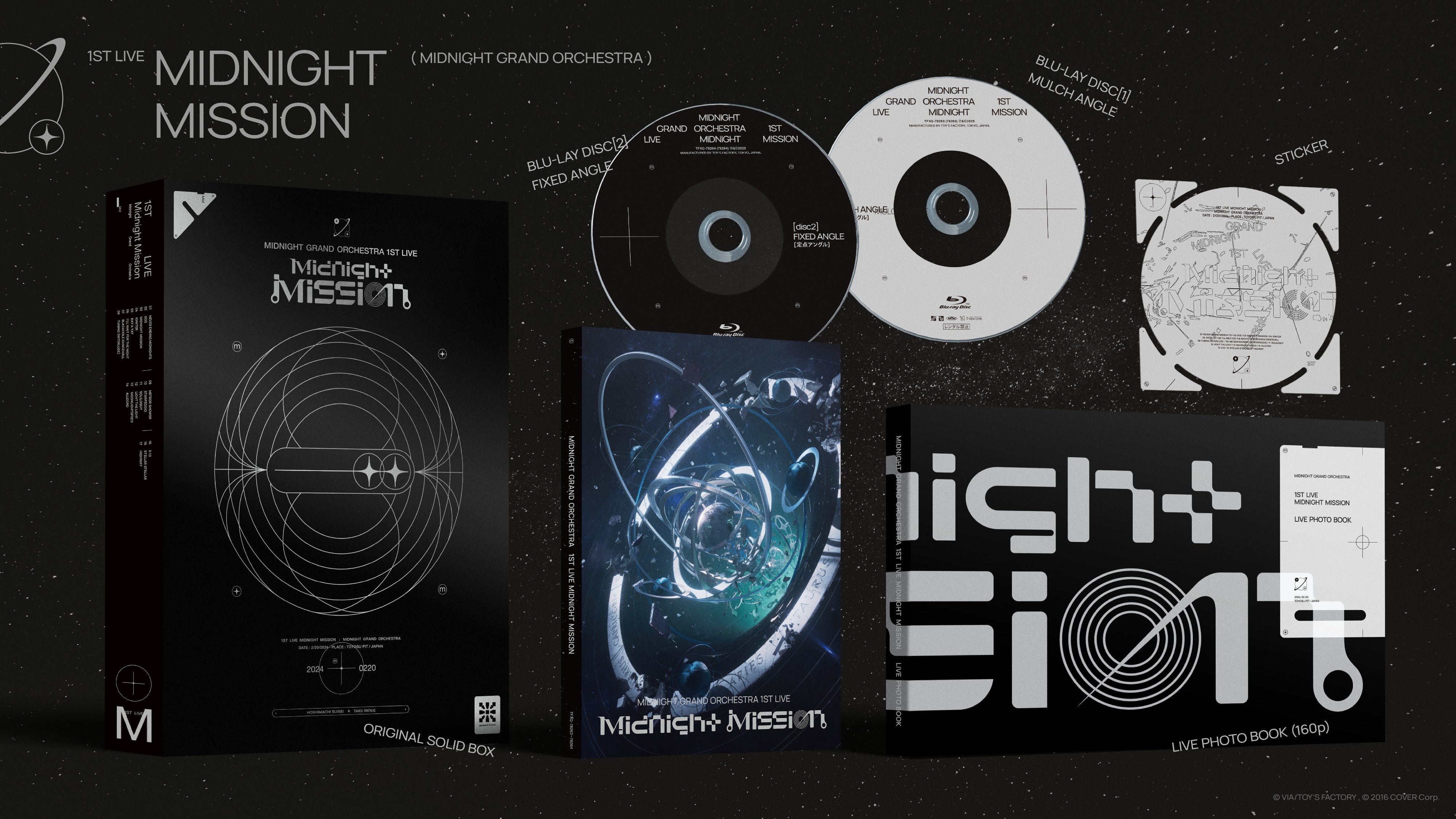 Midnight Grand Orchestra (@M_G_Orchestra) / X