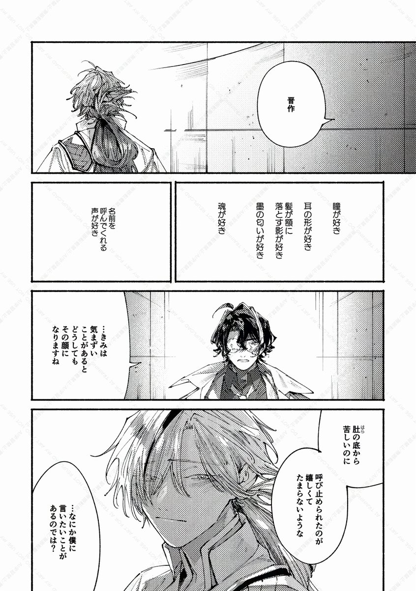 (12/12) 