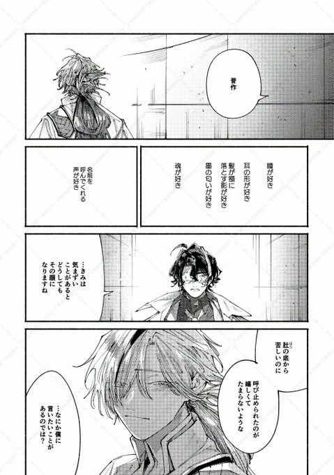 (12/12) 