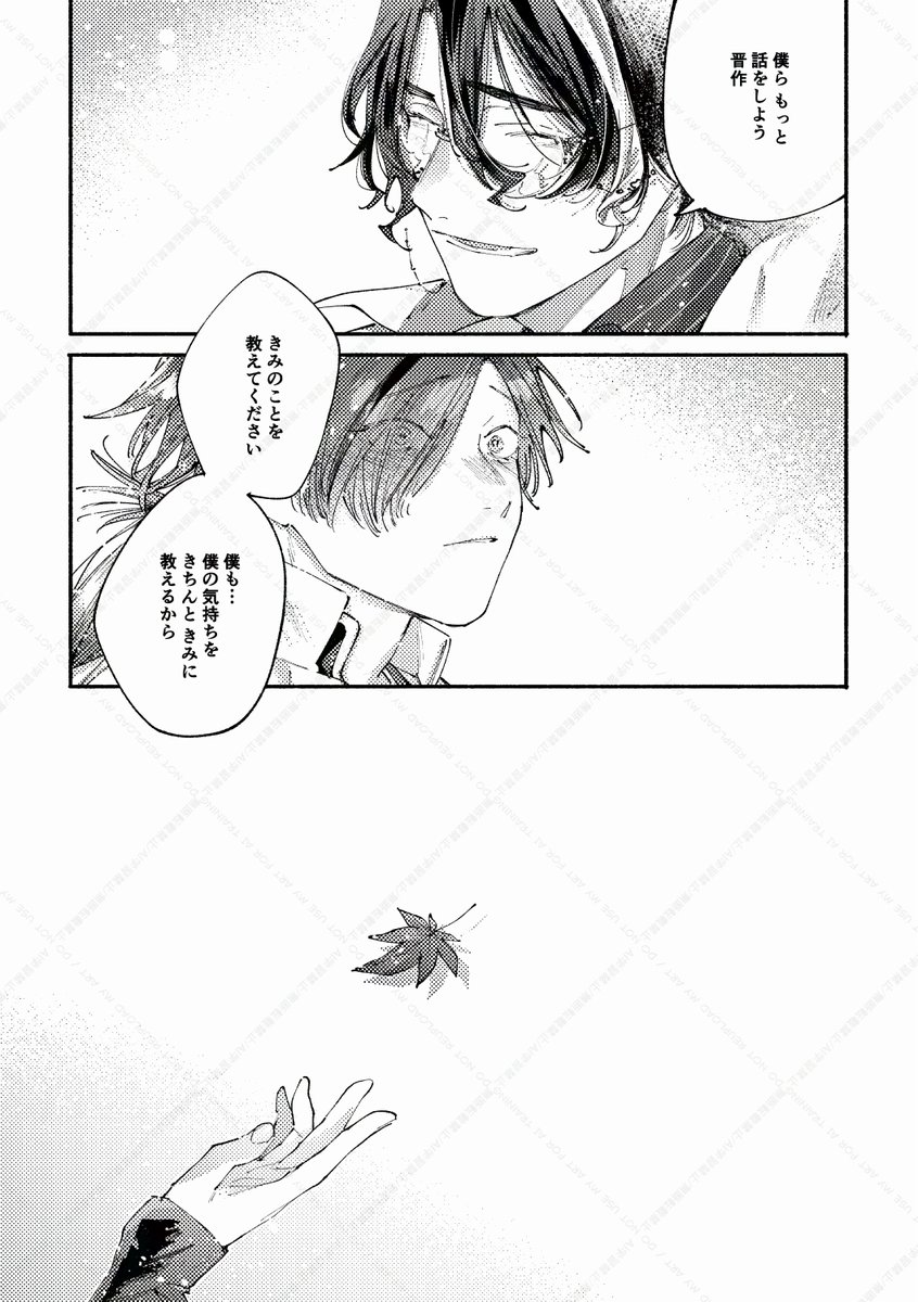 (12/12) 