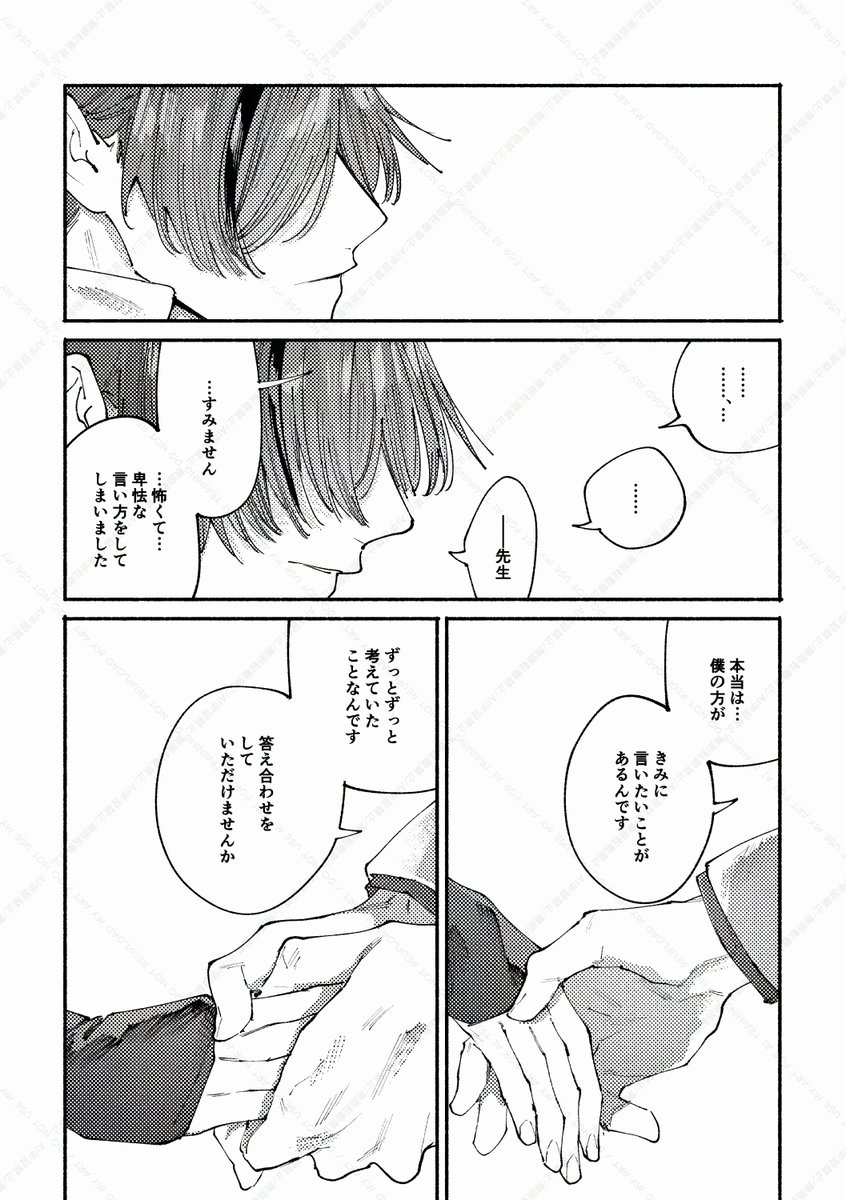 (12/12) 